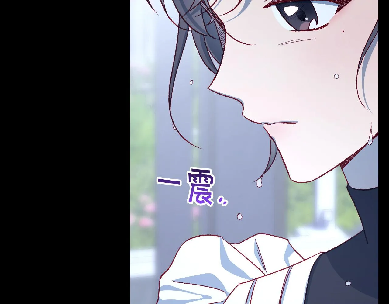 第85话 好闻的味道 第163页