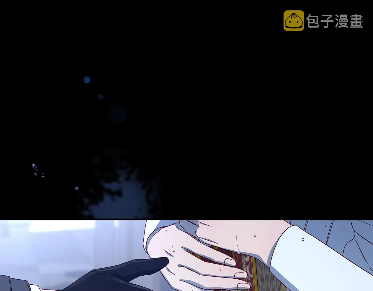 第85话 好闻的味道 第169页