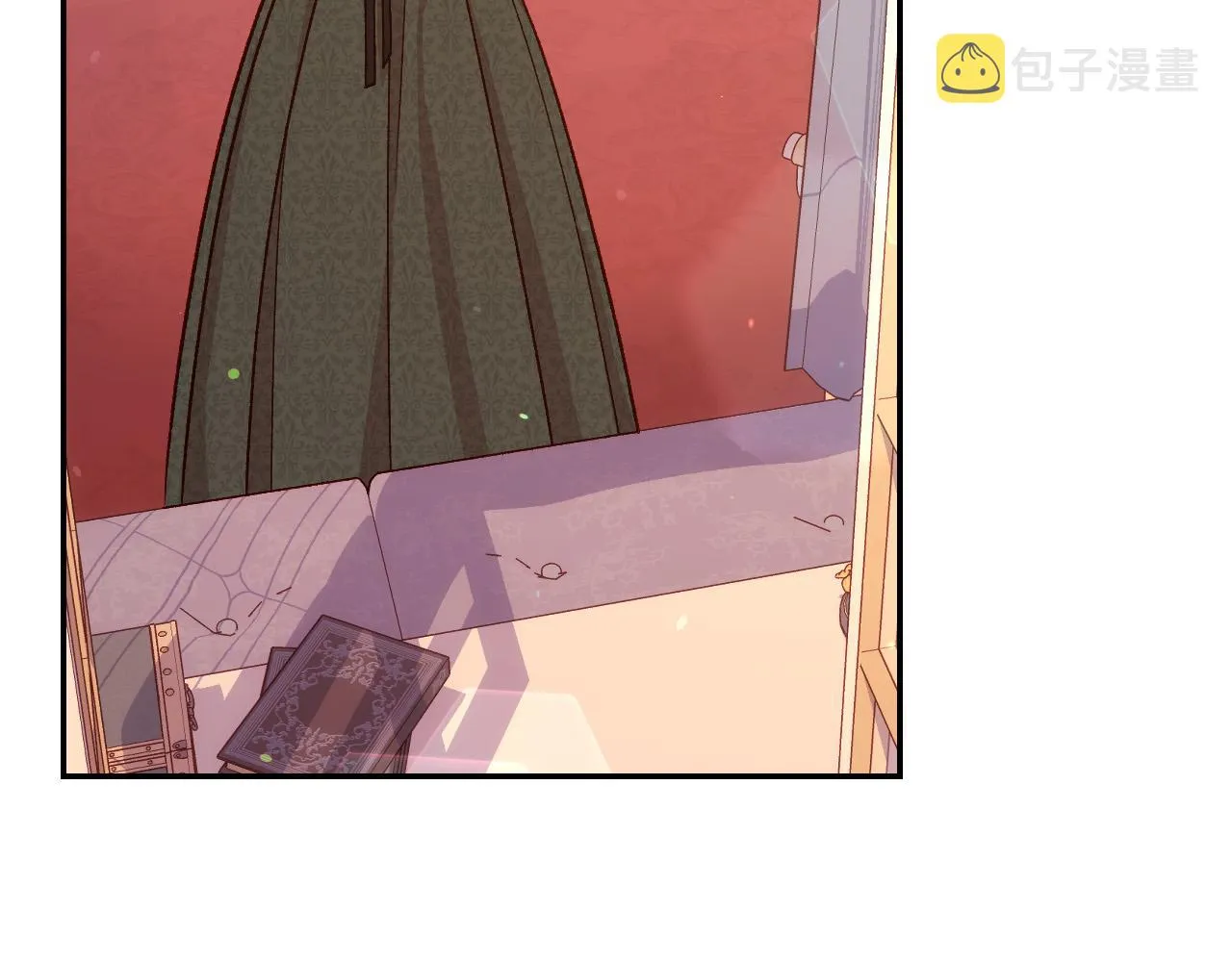 第86话 自尊心受伤 第6页
