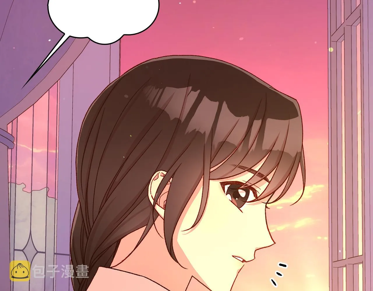 第86话 自尊心受伤 第10页