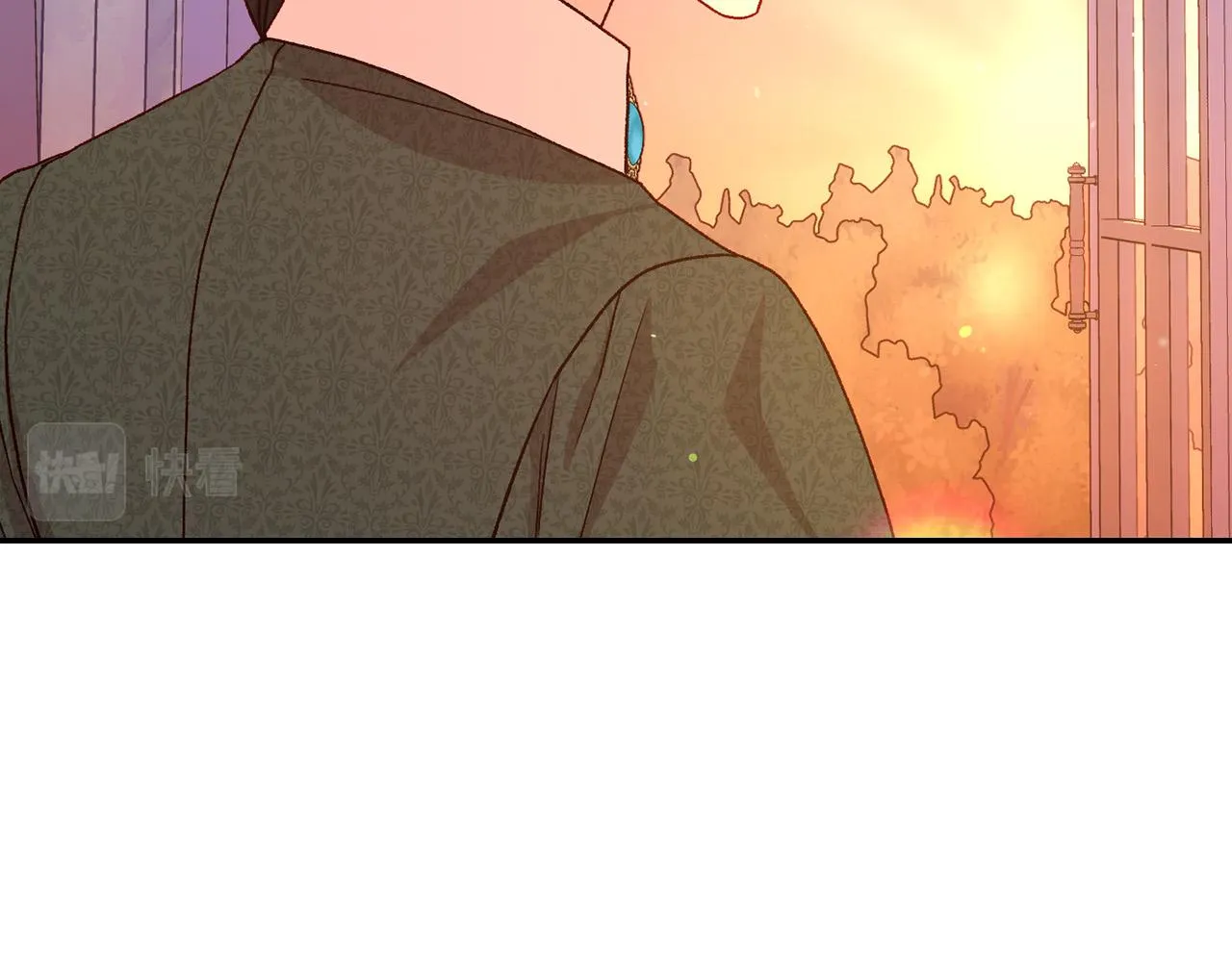 第86话 自尊心受伤 第11页