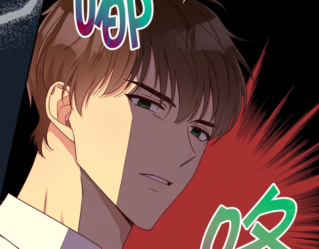 第86话 自尊心受伤 第27页