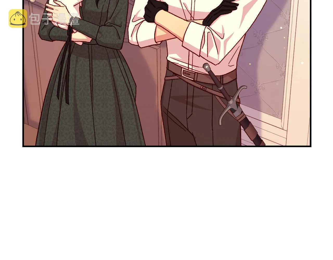 第86话 自尊心受伤 第34页