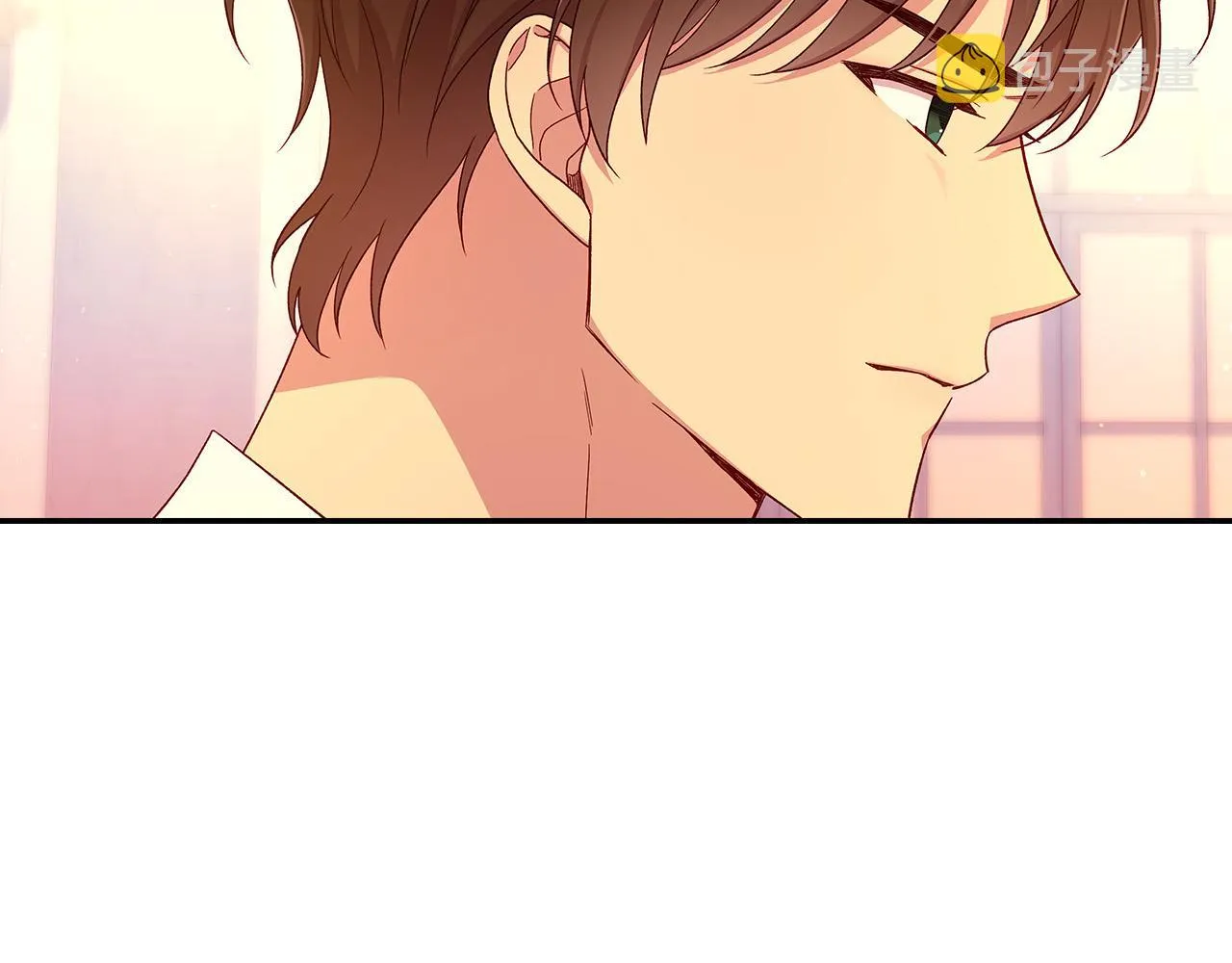 第86话 自尊心受伤 第56页