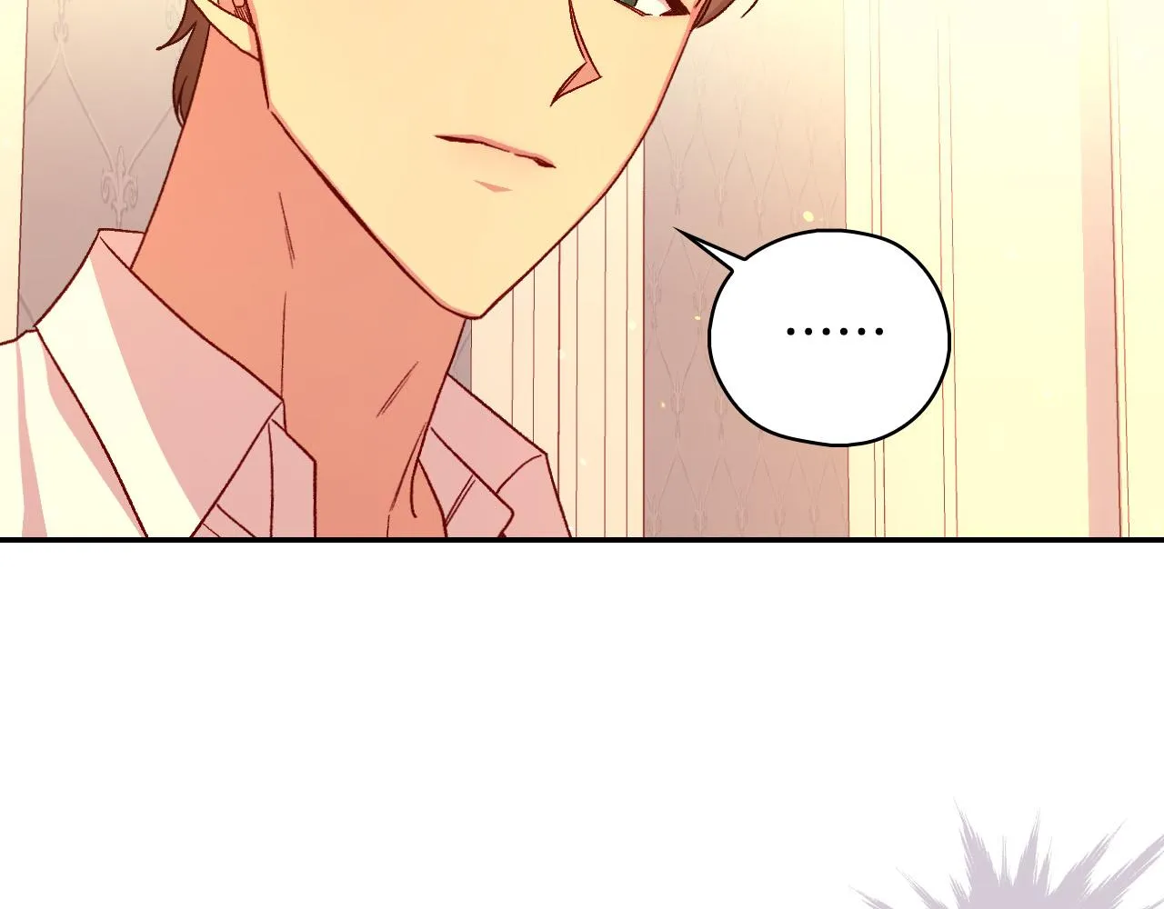 第86话 自尊心受伤 第61页