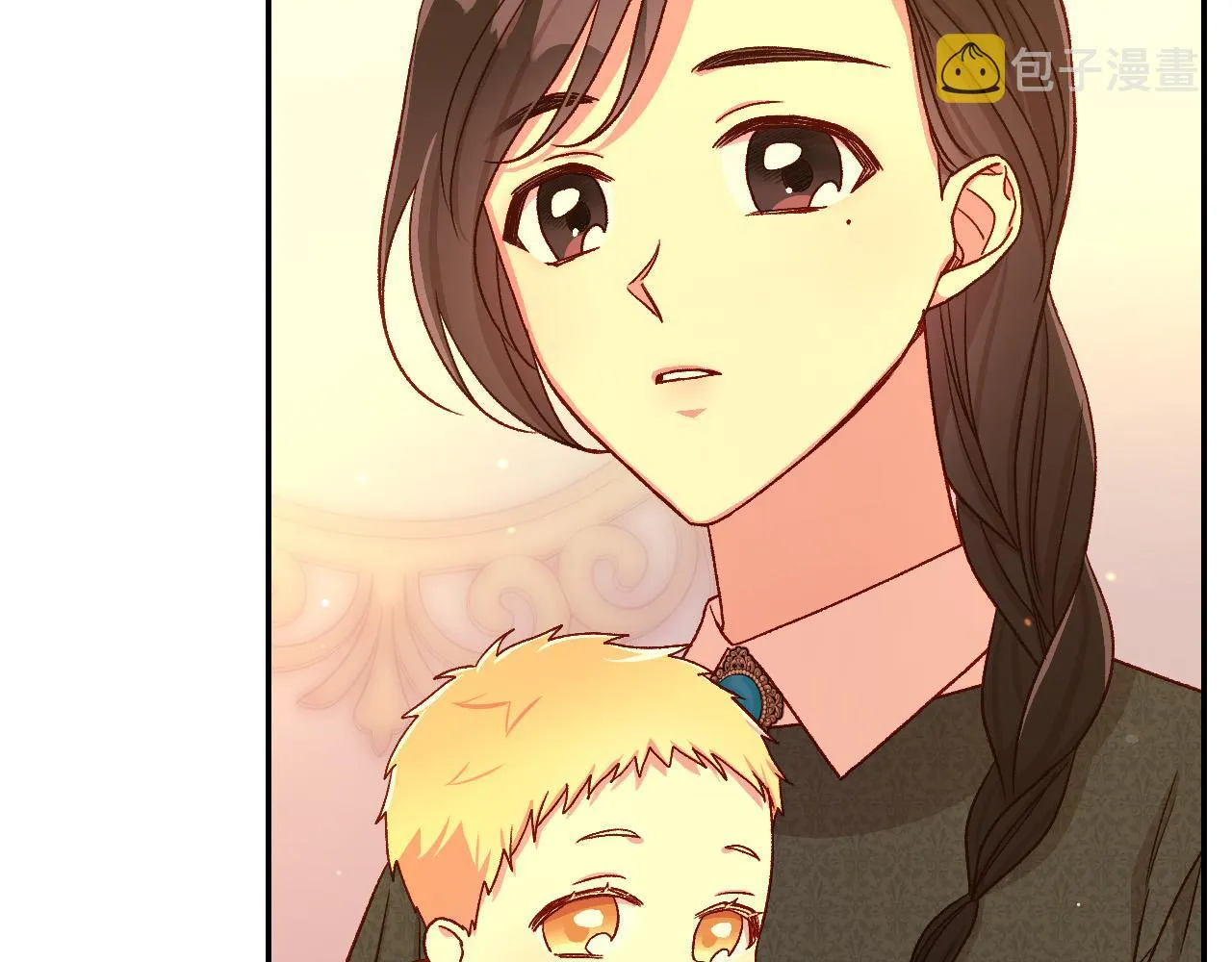 第86话 自尊心受伤 第102页