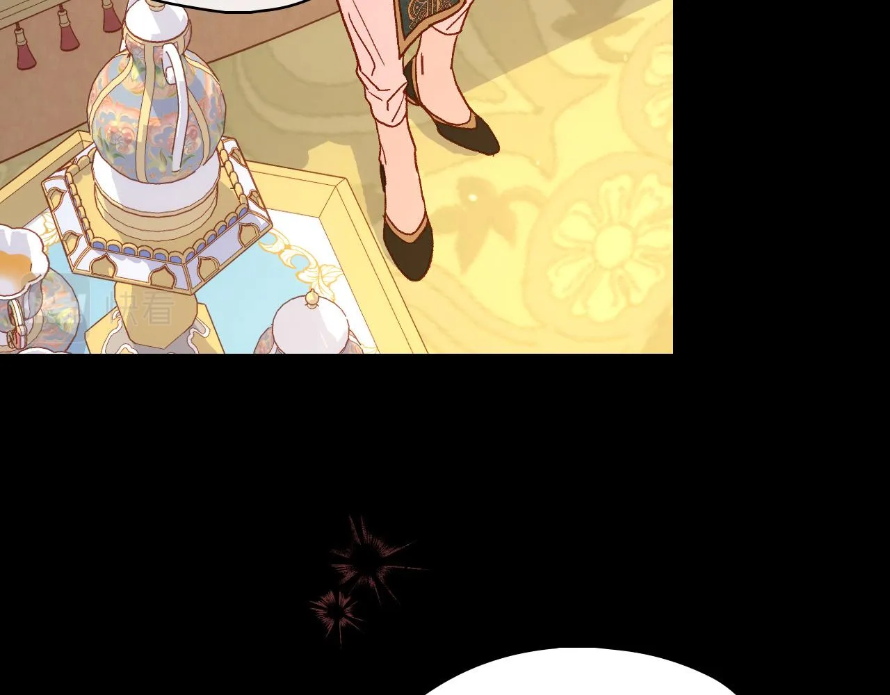 第86话 自尊心受伤 第128页