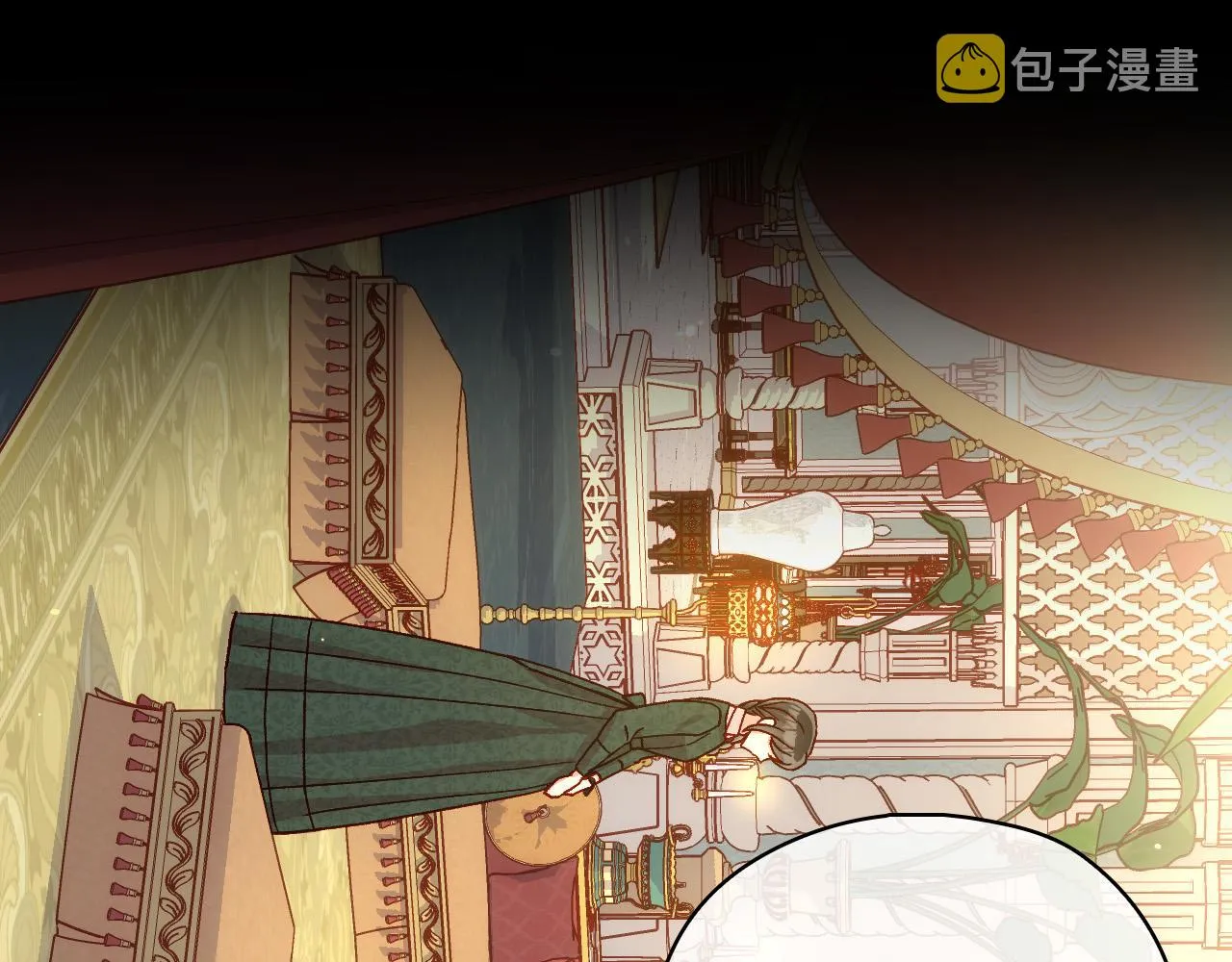 第86话 自尊心受伤 第137页