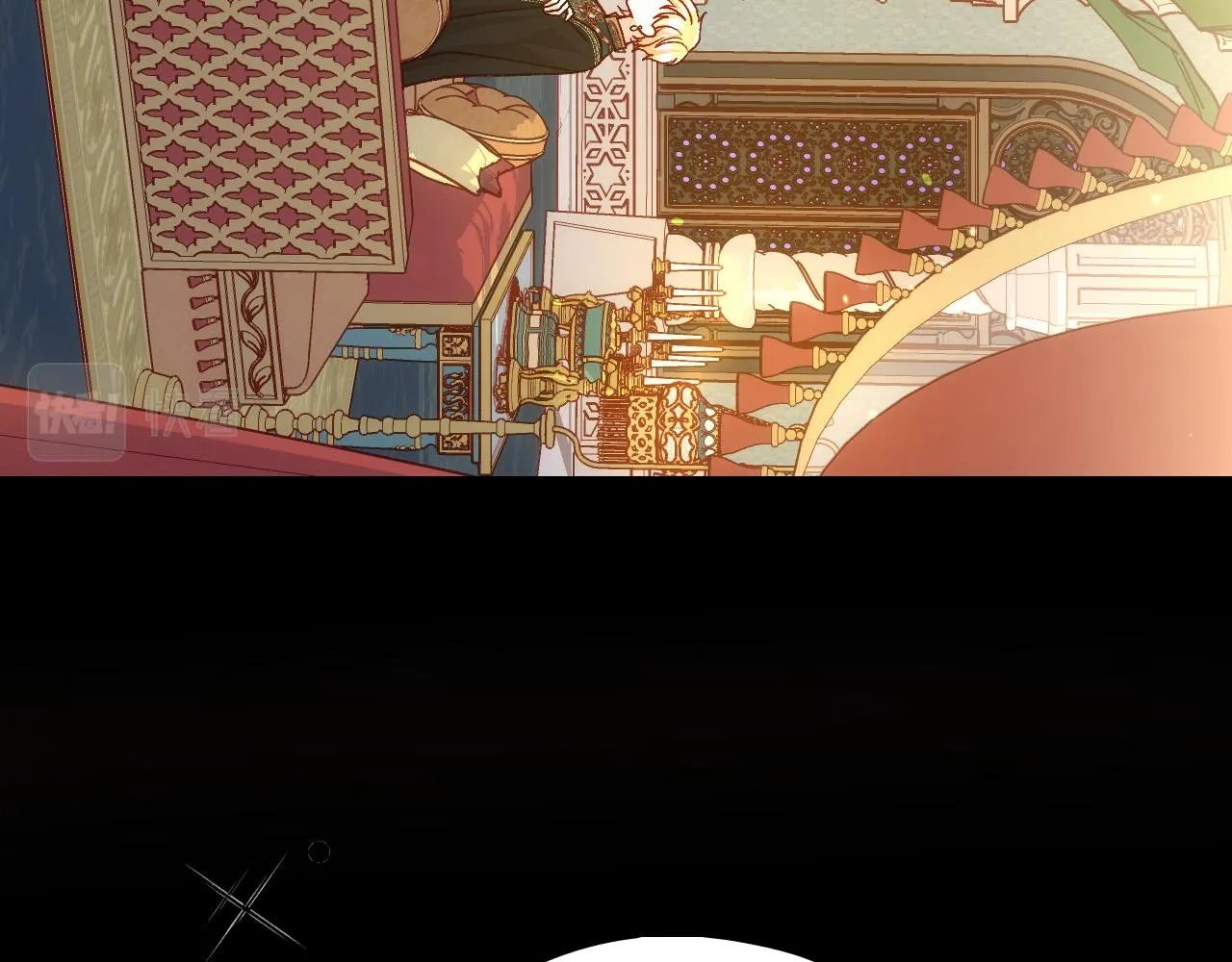 第86话 自尊心受伤 第139页