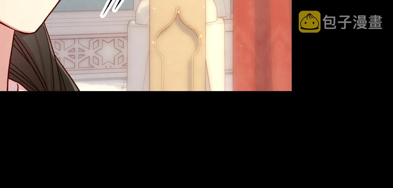 第86话 自尊心受伤 第149页