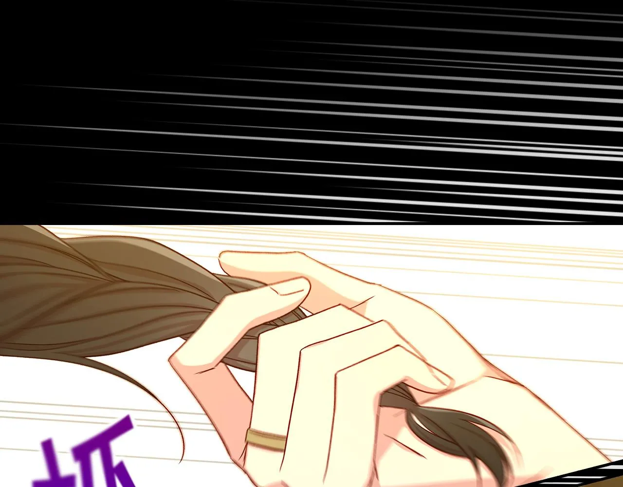 第86话 自尊心受伤 第157页