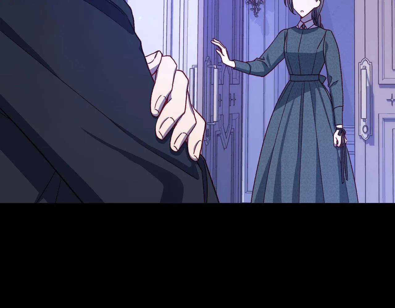 第87话 我喜欢他？！ 第16页