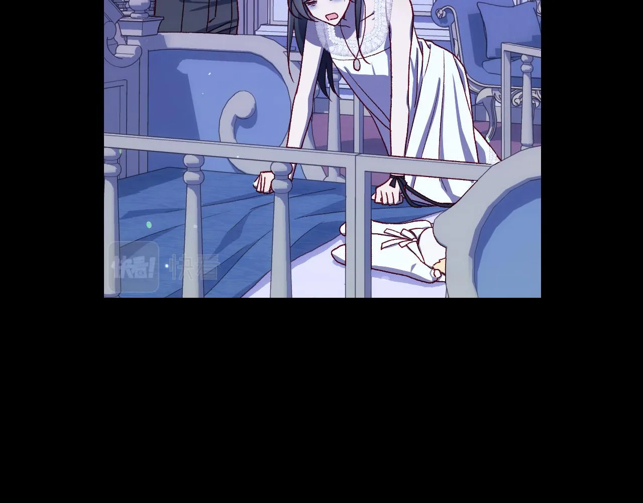第87话 我喜欢他？！ 第37页