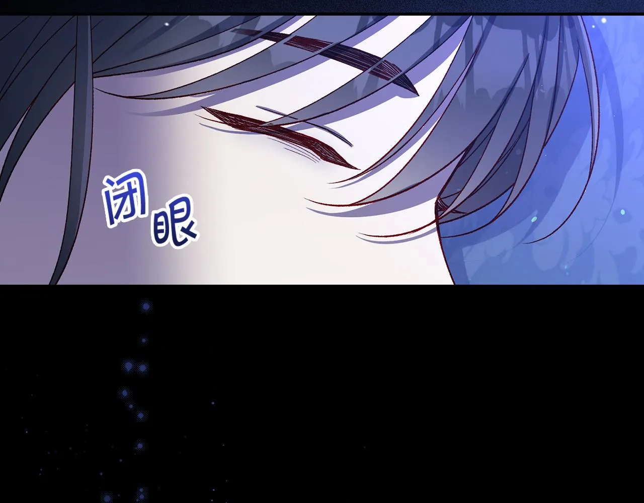 第87话 我喜欢他？！ 第40页