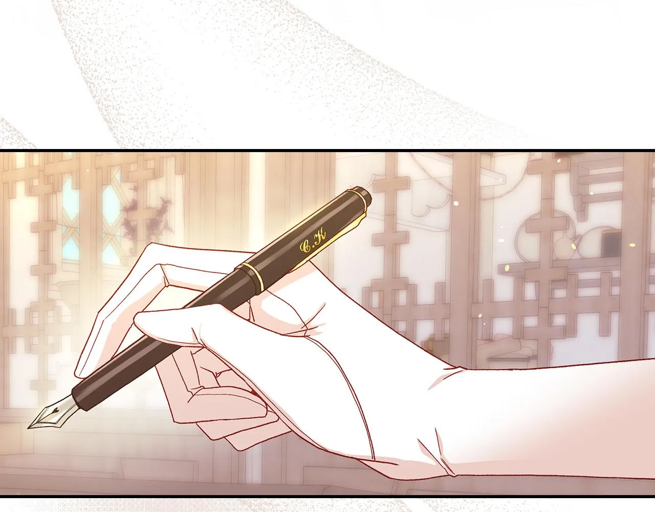 第88话 嫁给我吧！ 第8页