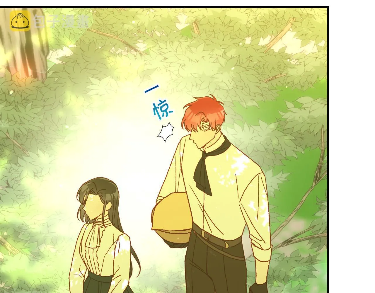 第88话 嫁给我吧！ 第18页