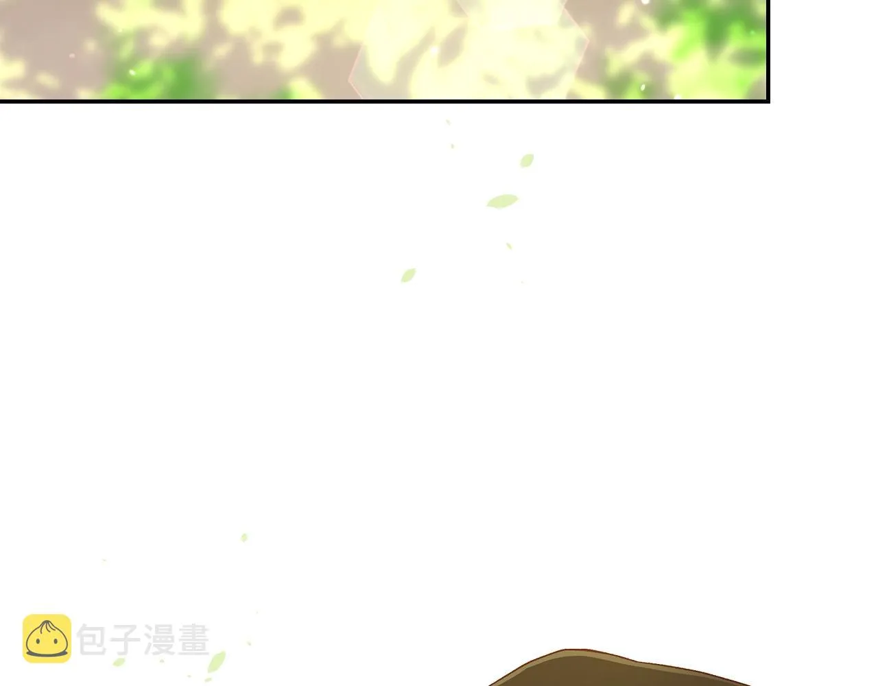 第88话 嫁给我吧！ 第20页