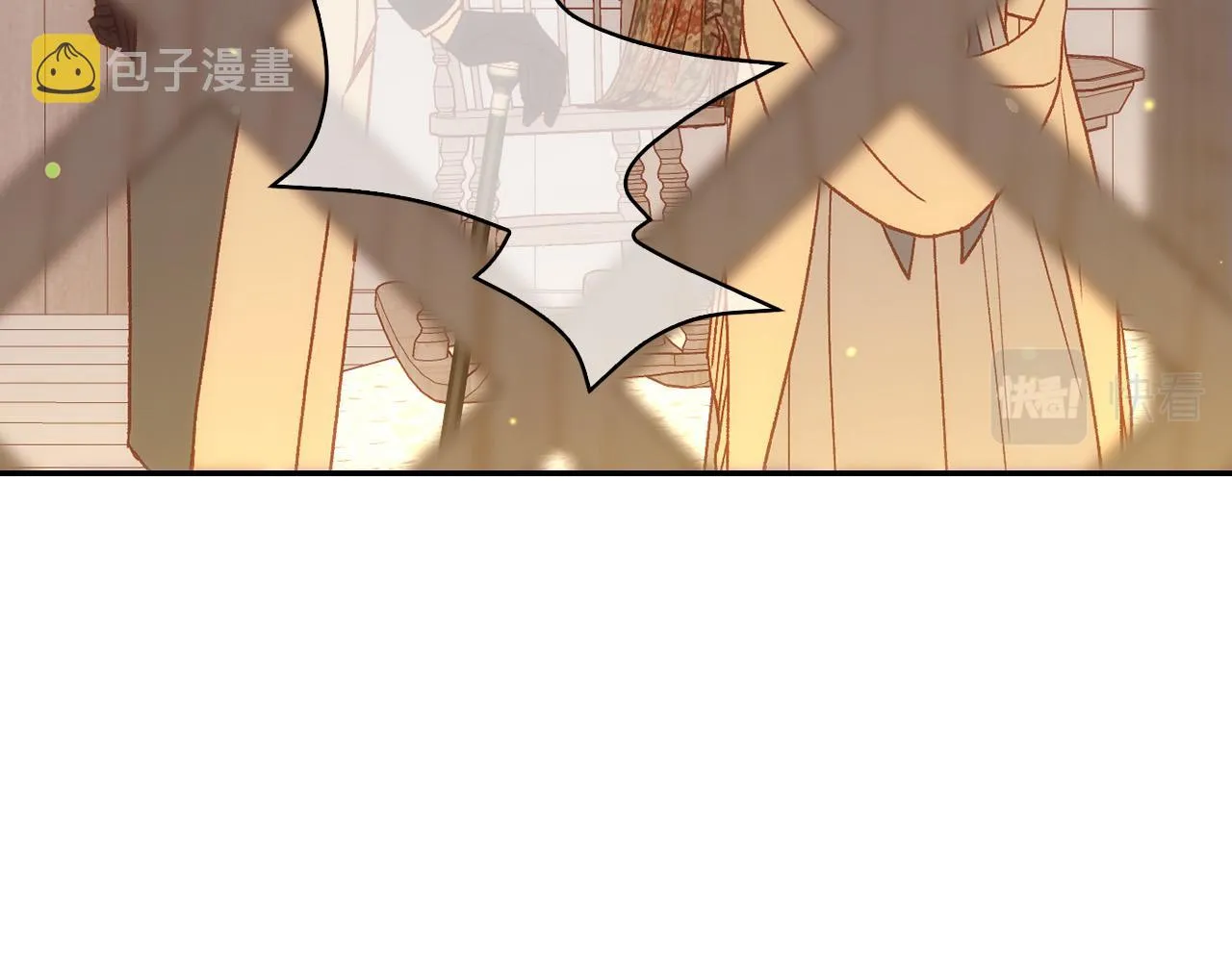 第88话 嫁给我吧！ 第27页