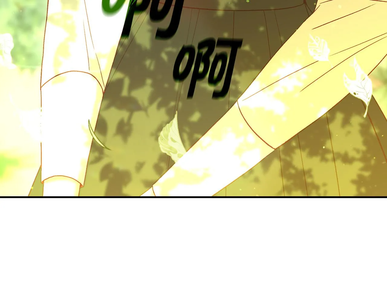 第88话 嫁给我吧！ 第36页