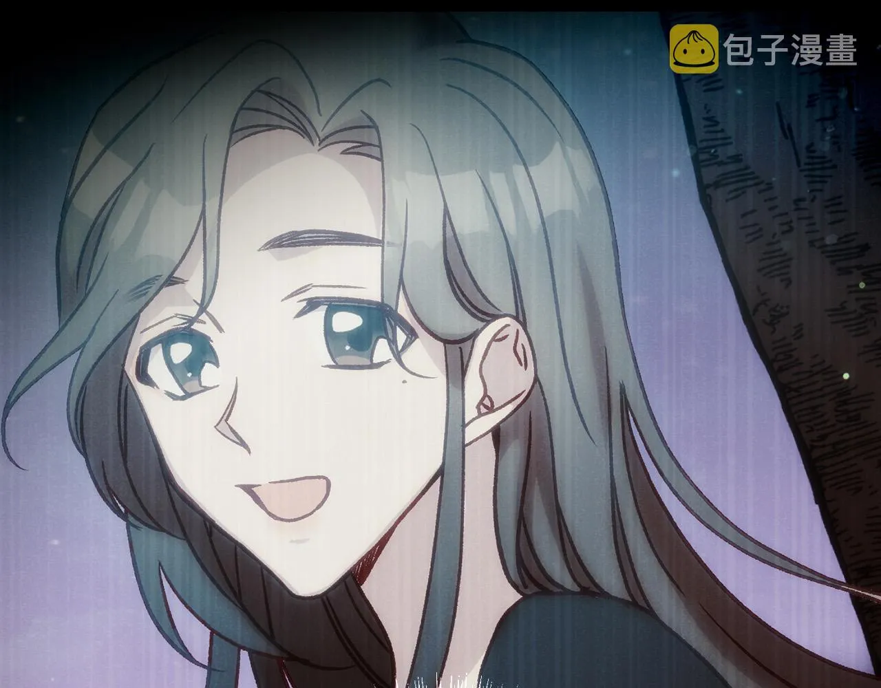 第88话 嫁给我吧！ 第90页