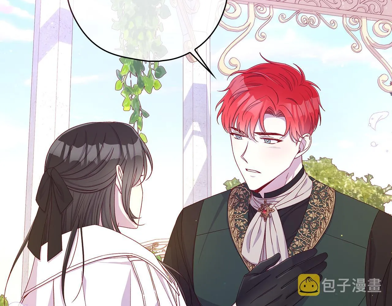 第88话 嫁给我吧！ 第98页