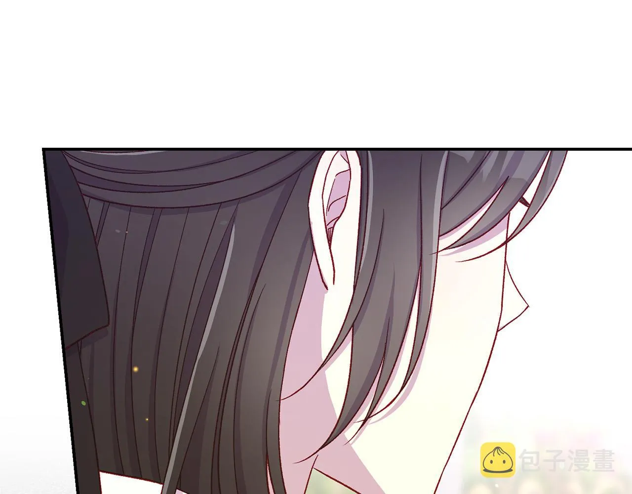 第88话 嫁给我吧！ 第118页