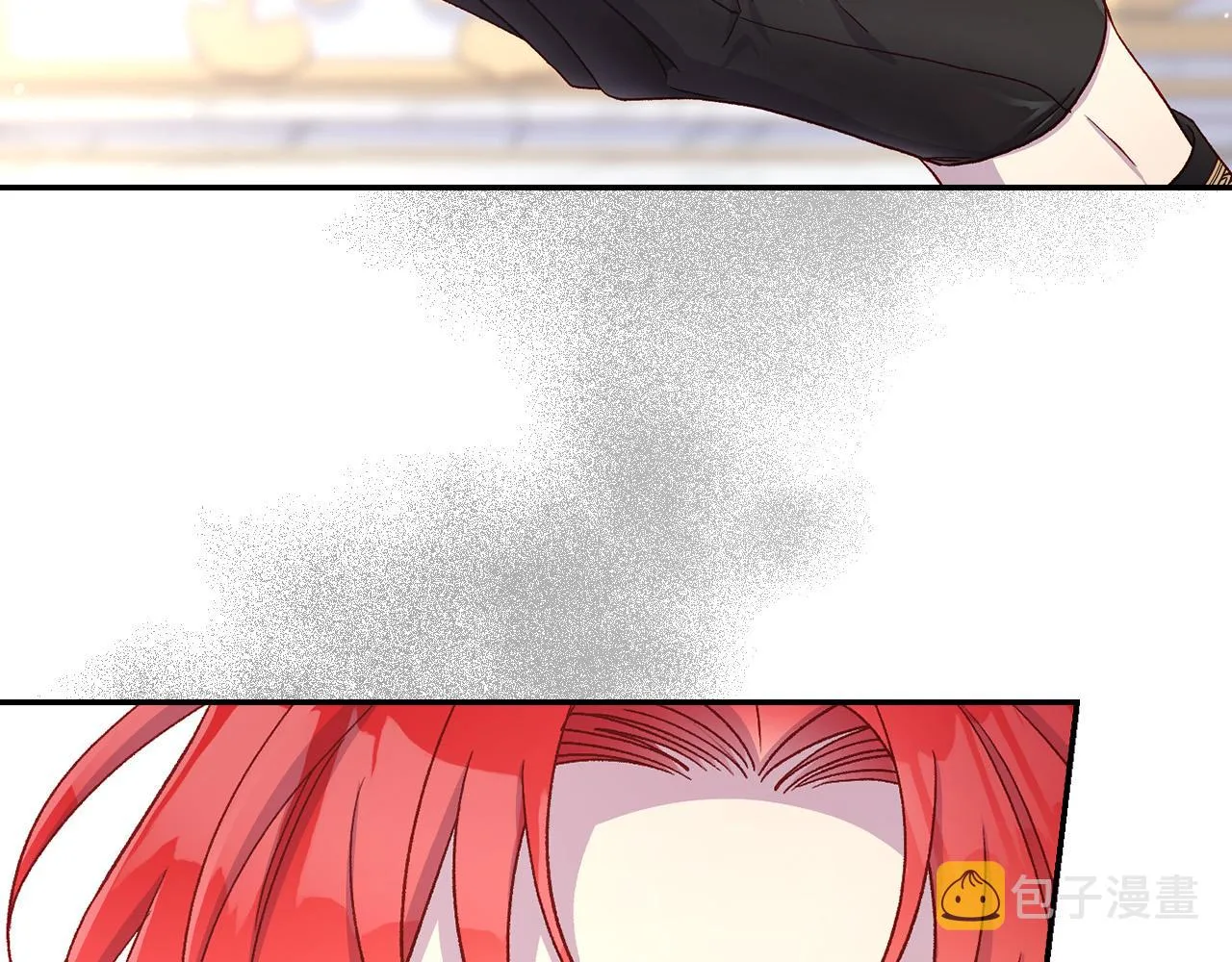 第88话 嫁给我吧！ 第140页