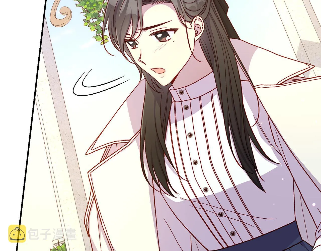 第88话 嫁给我吧！ 第144页