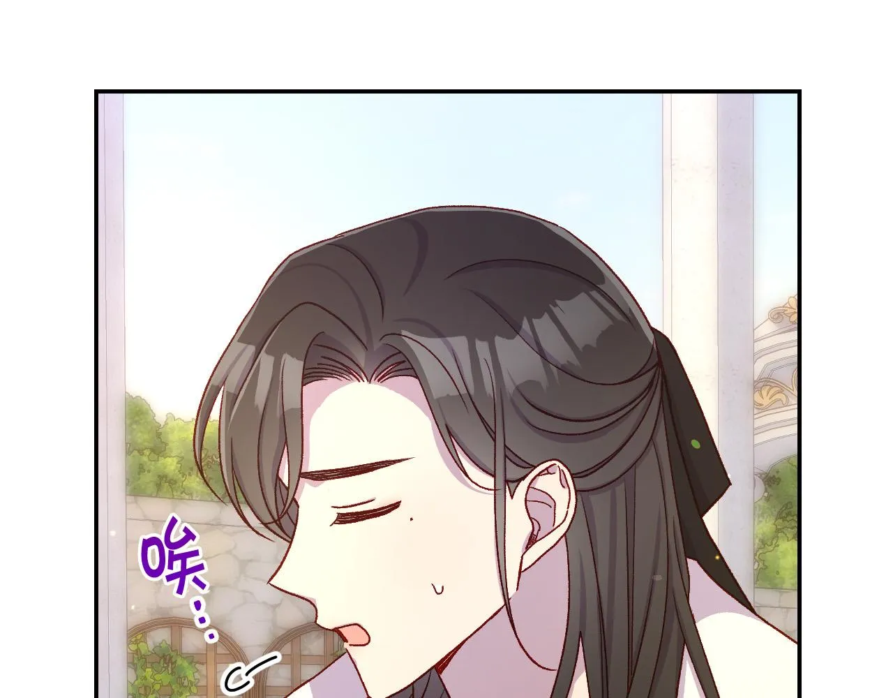 第88话 嫁给我吧！ 第148页