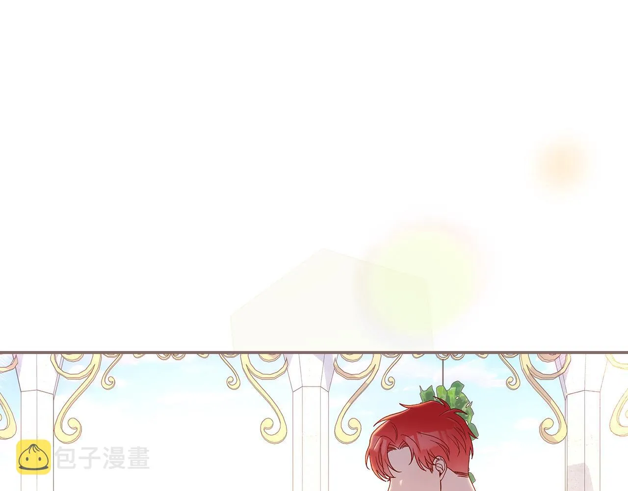 第88话 嫁给我吧！ 第152页