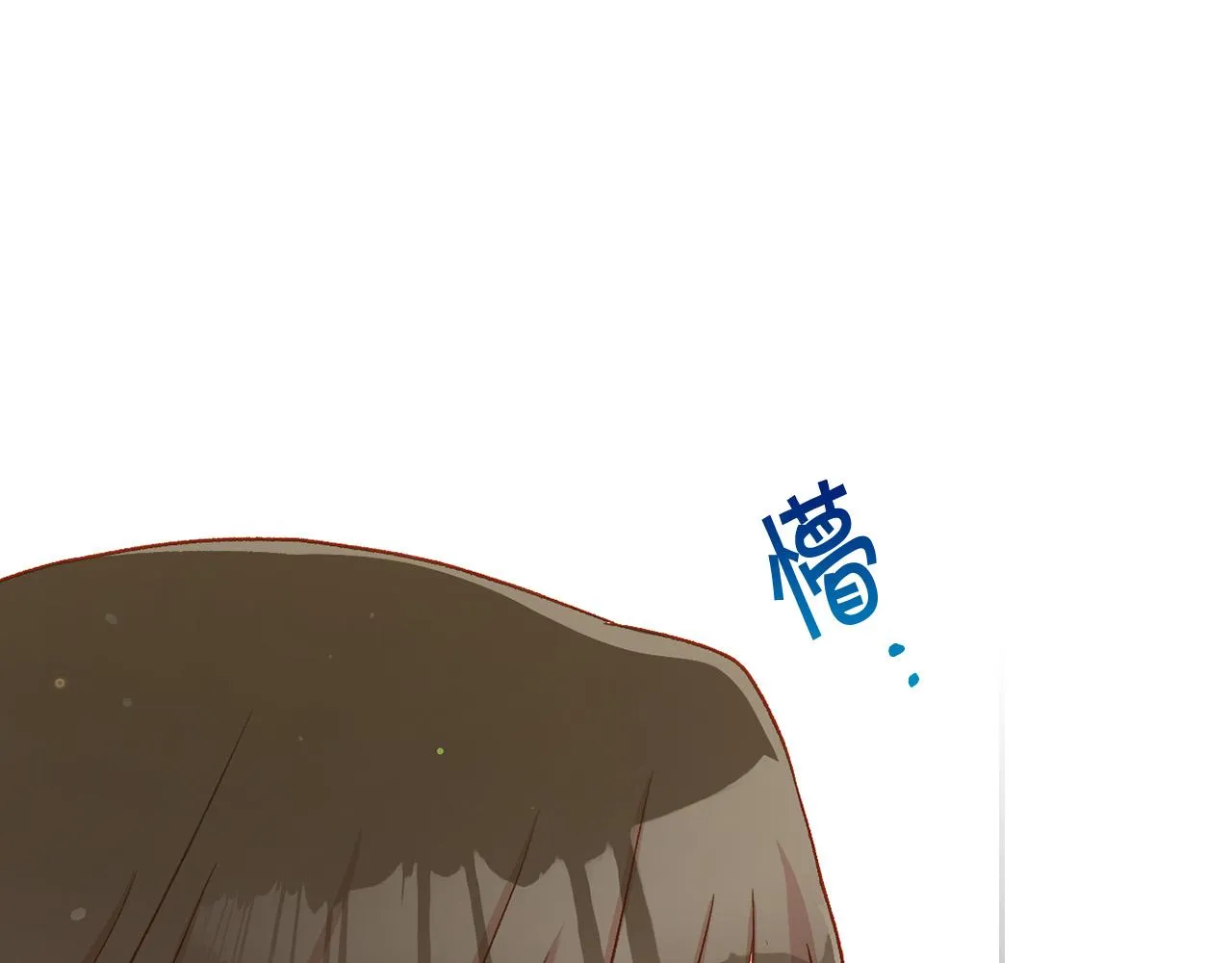 第89话 嗜血的鲤鱼 第67页