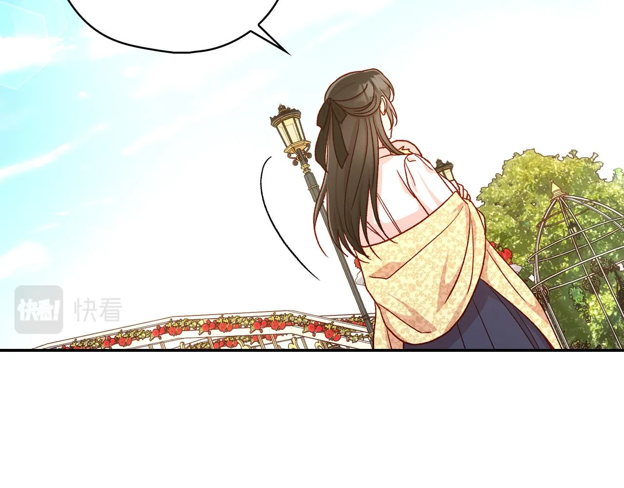 第89话 嗜血的鲤鱼 第74页