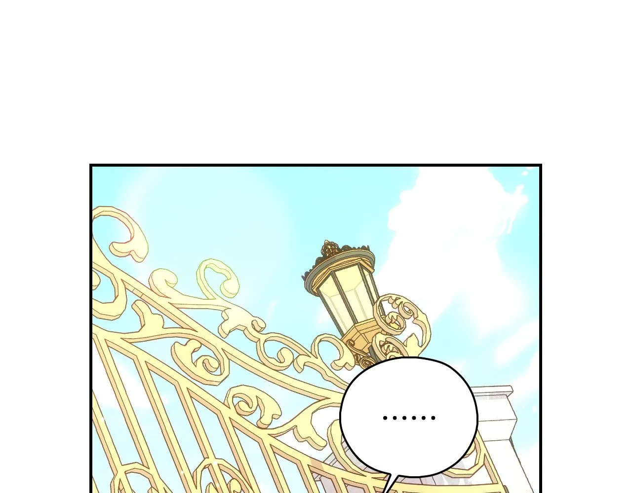 第89话 嗜血的鲤鱼 第75页