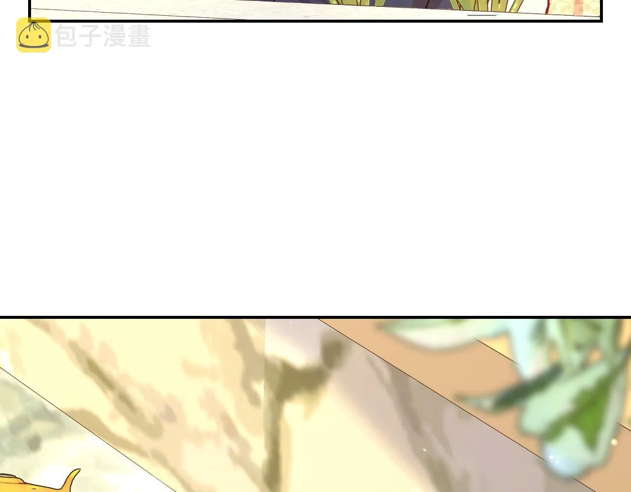 第89话 嗜血的鲤鱼 第84页