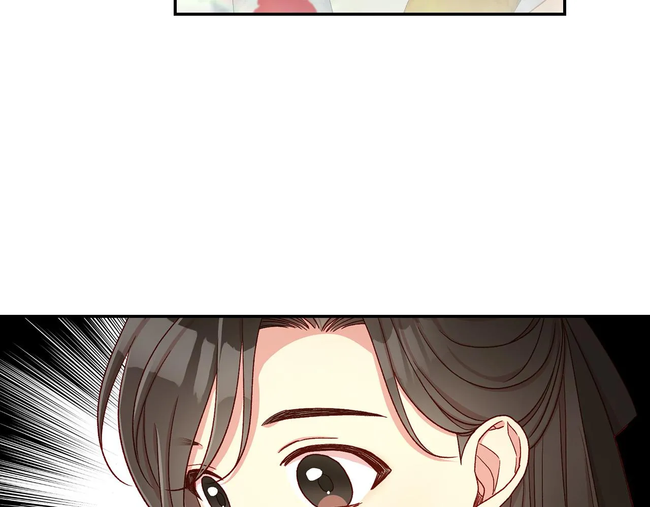 第89话 嗜血的鲤鱼 第103页