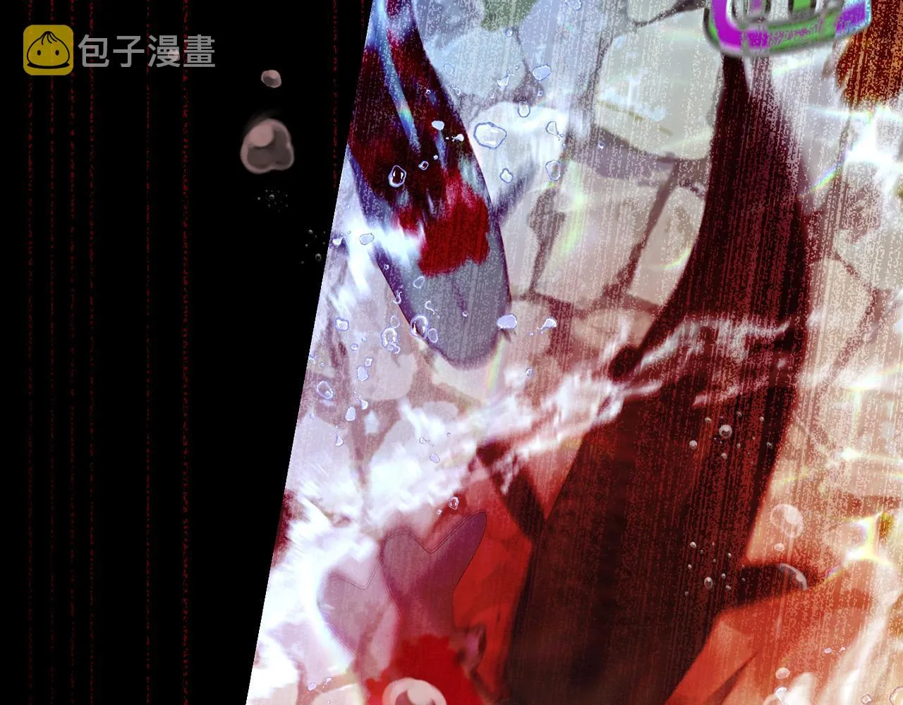 第89话 嗜血的鲤鱼 第113页