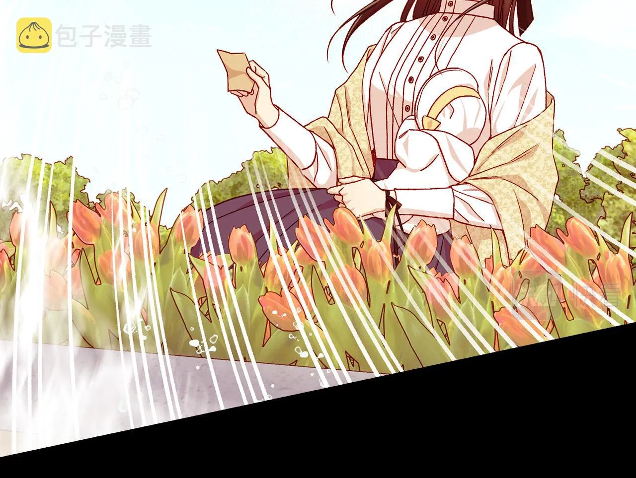 第89话 嗜血的鲤鱼 第125页