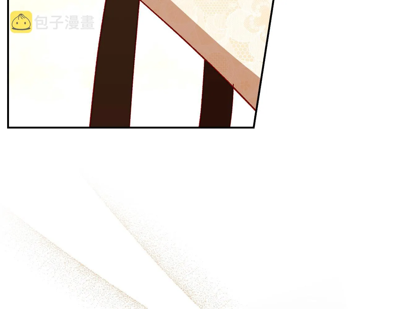 第94话 成为全场焦点！ 第32页