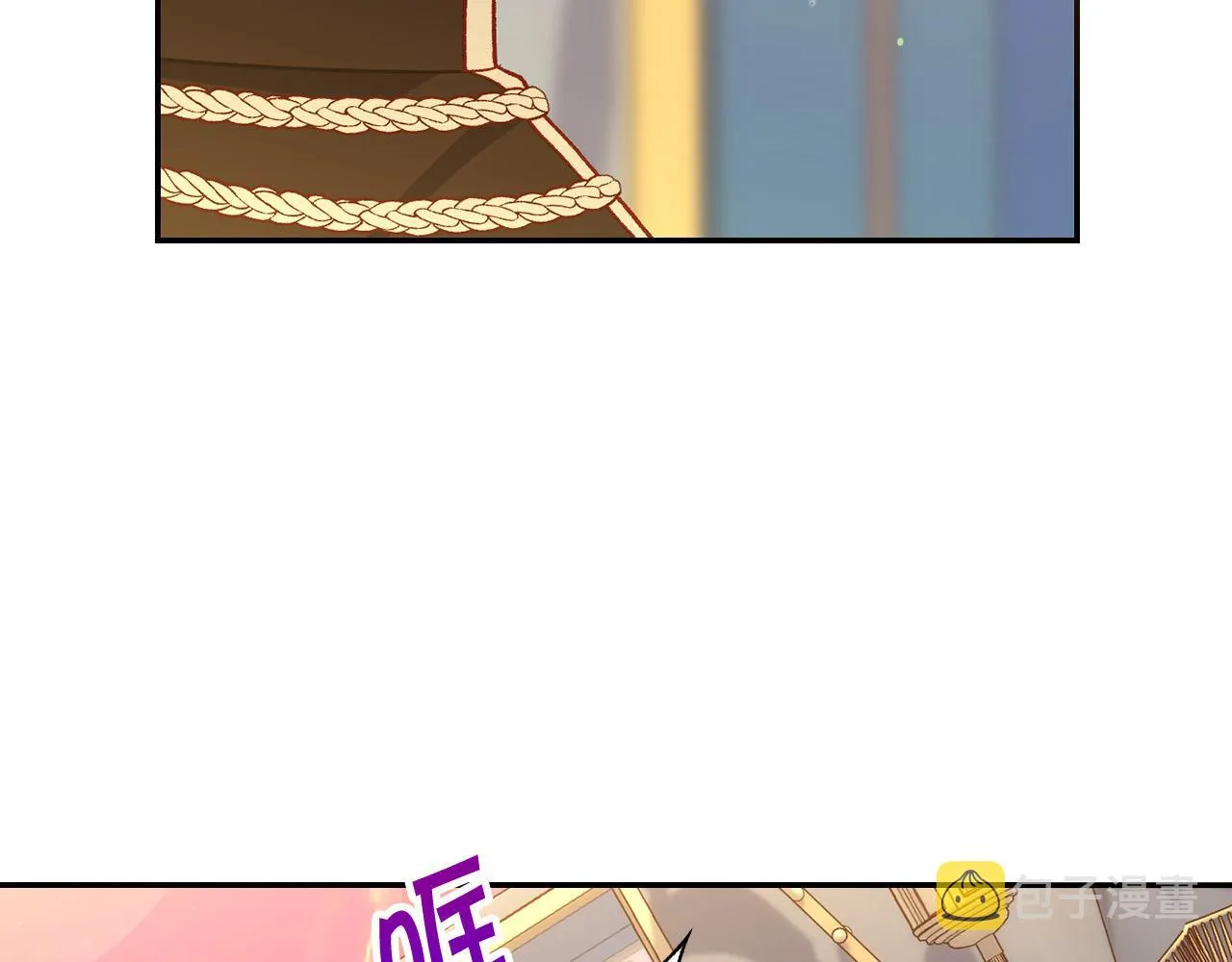 第94话 成为全场焦点！ 第80页