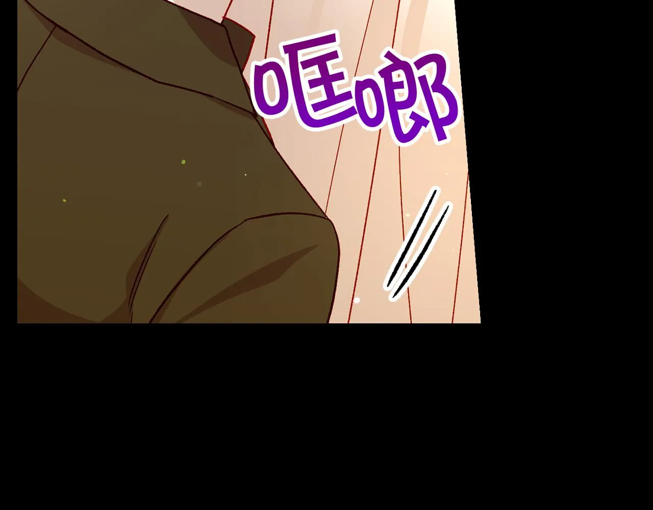 第94话 成为全场焦点！ 第181页