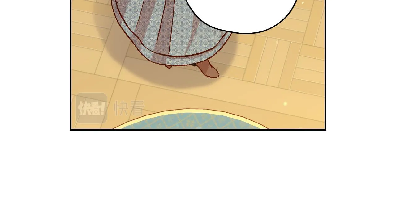 第93话 尤格的家族 第160页