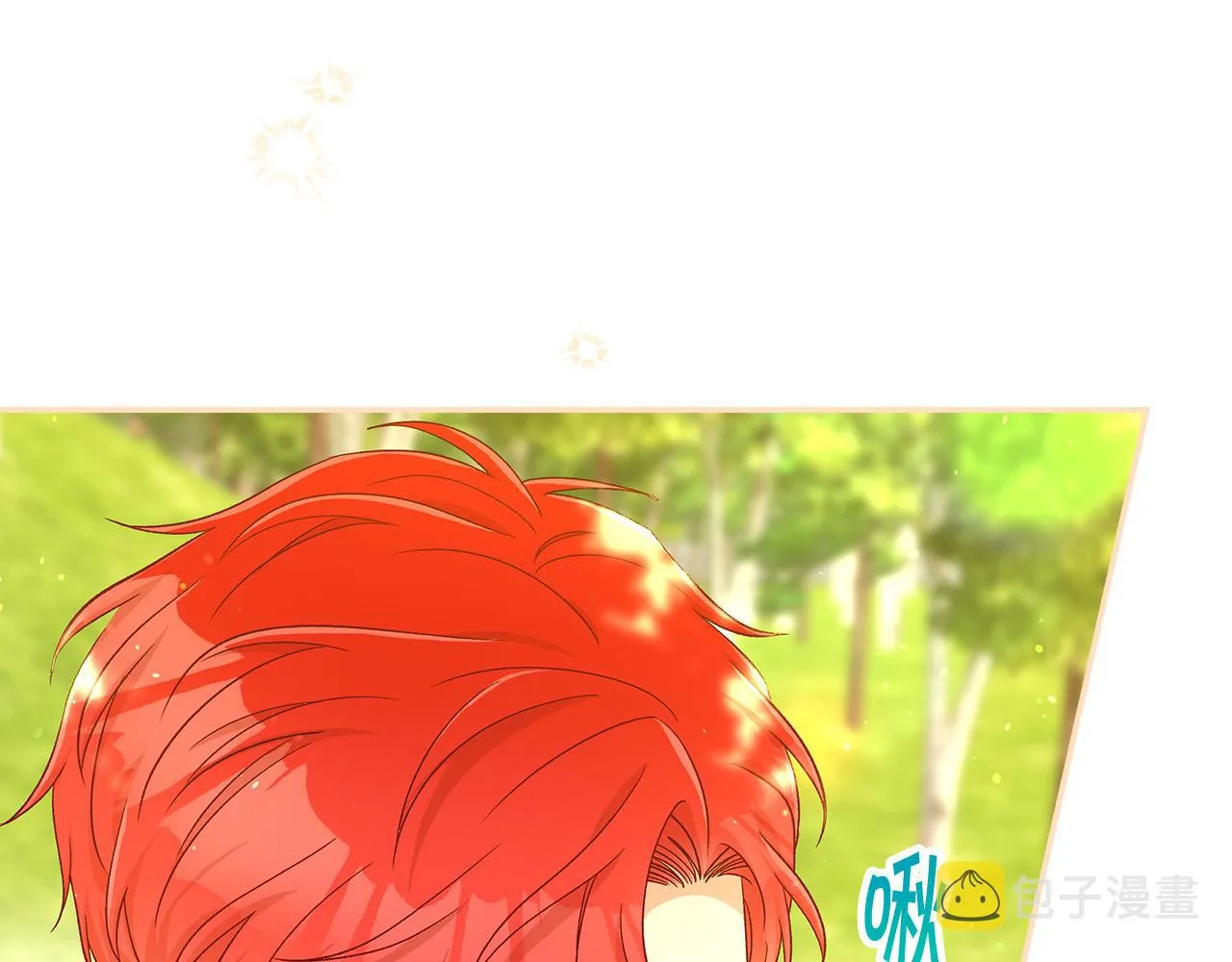 第92话 只敢告诉他 第75页