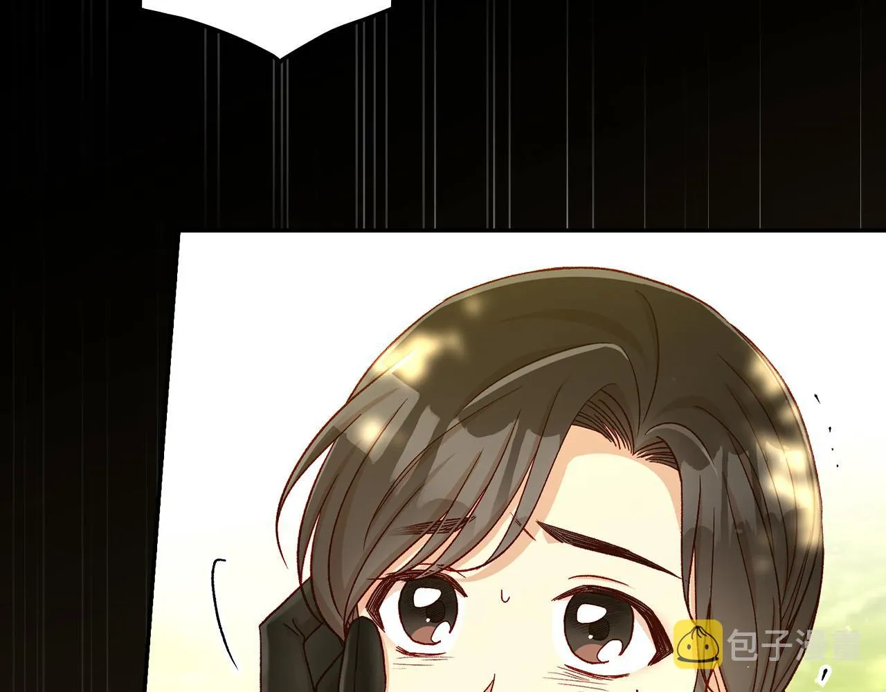 第92话 只敢告诉他 第114页