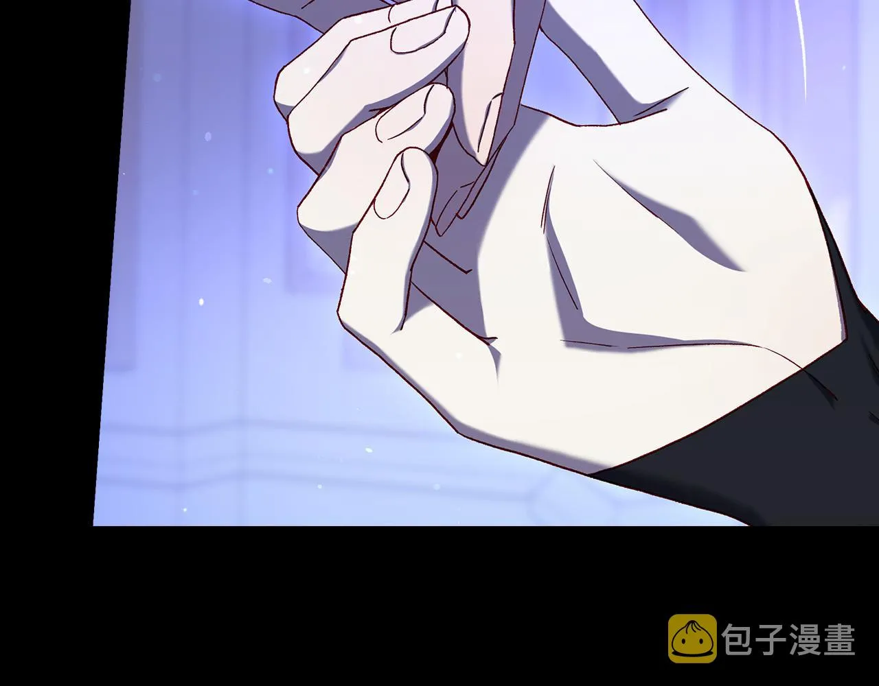 第91话 大魔法师的传说 第7页