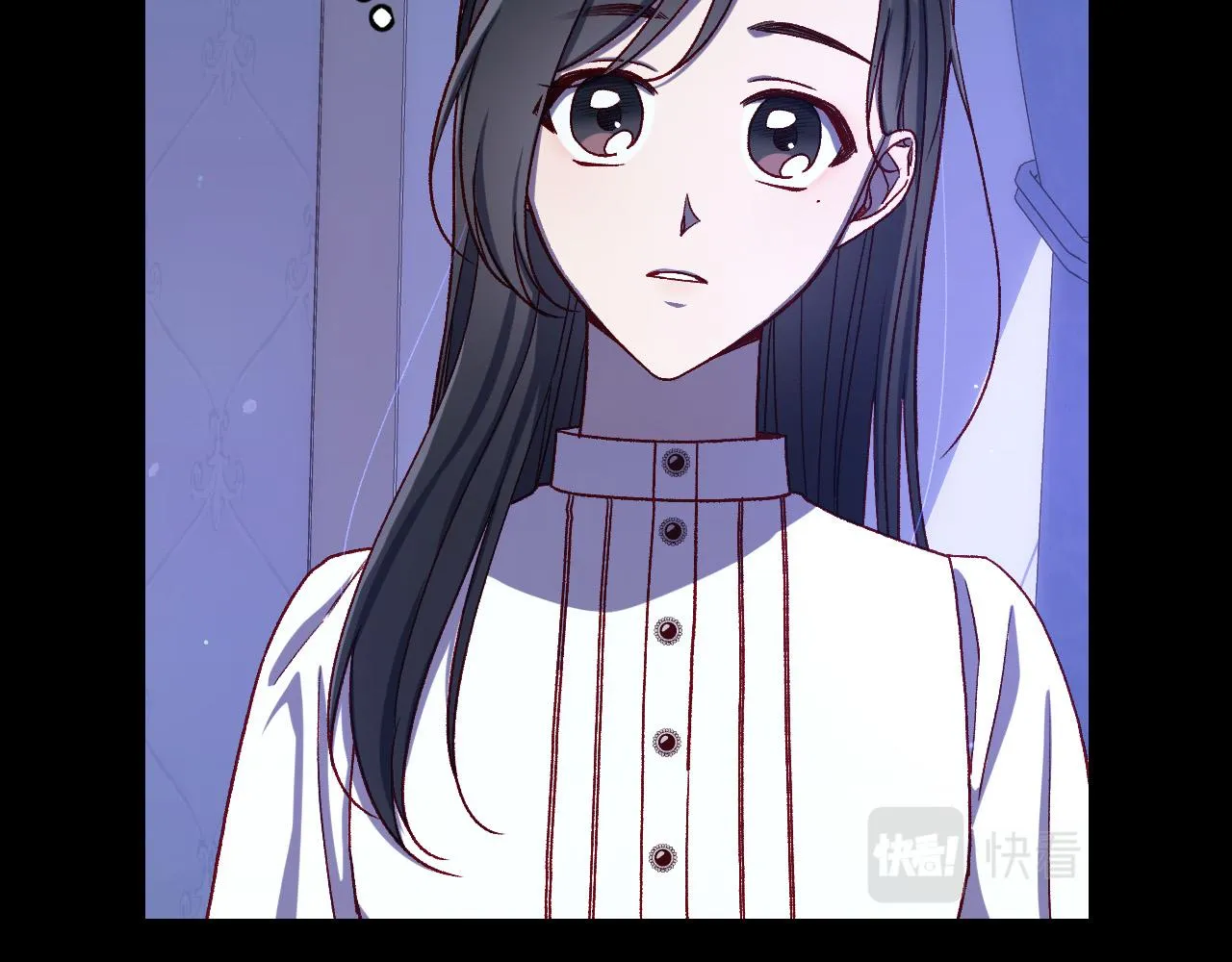 第91话 大魔法师的传说 第14页