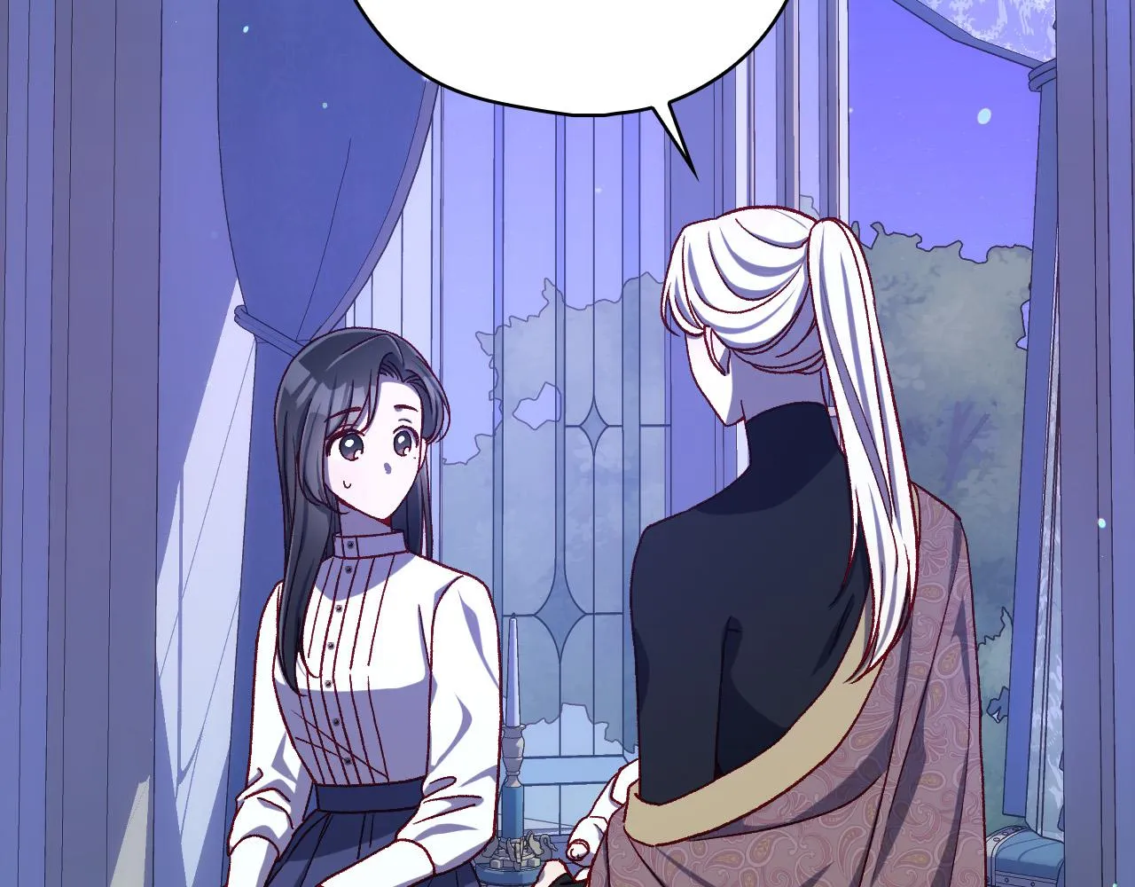 第91话 大魔法师的传说 第17页