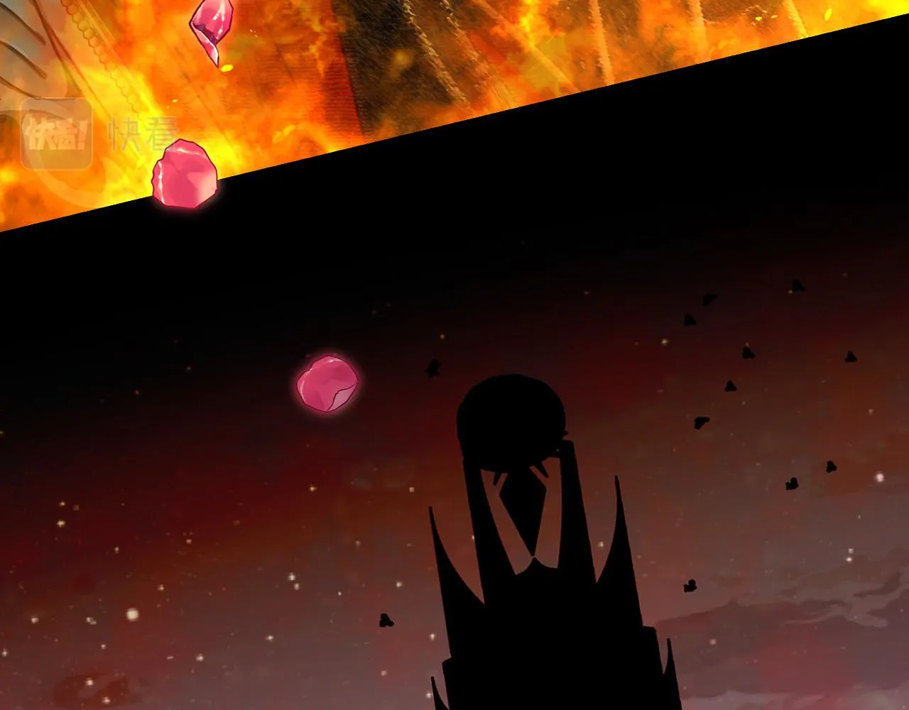 第91话 大魔法师的传说 第45页