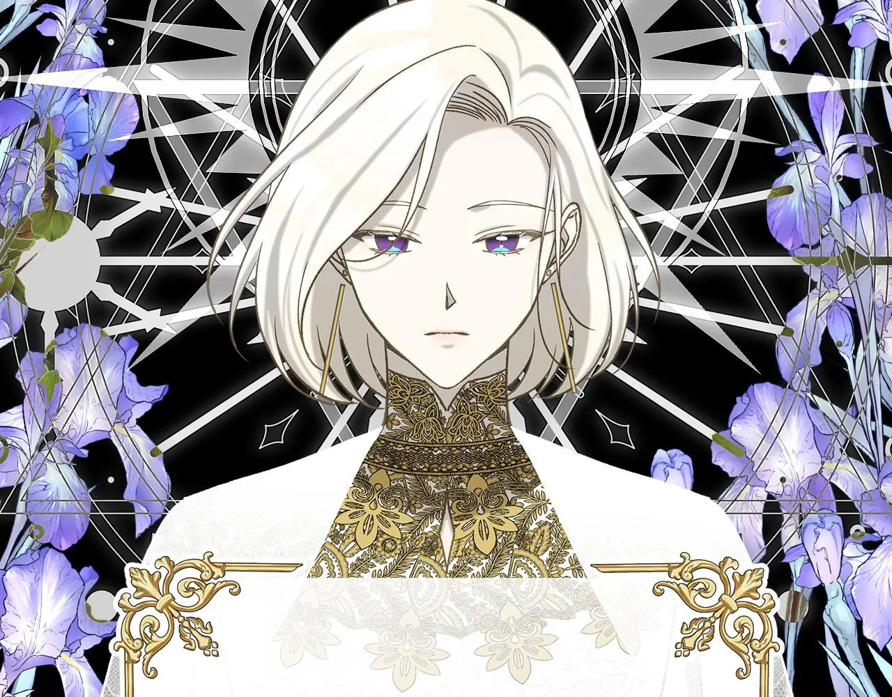 第91话 大魔法师的传说 第60页