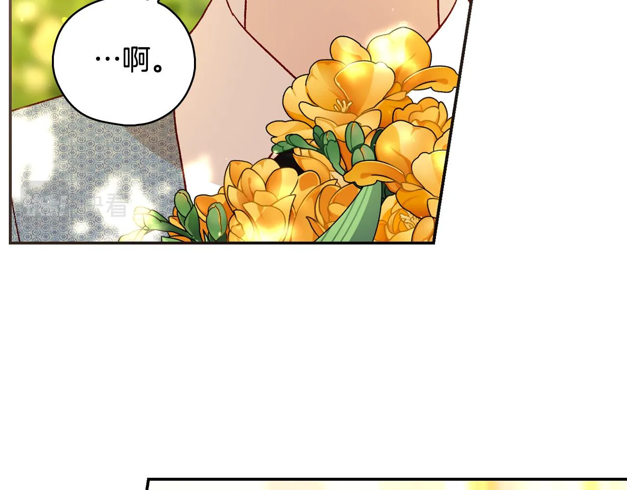 第91话 大魔法师的传说 第115页