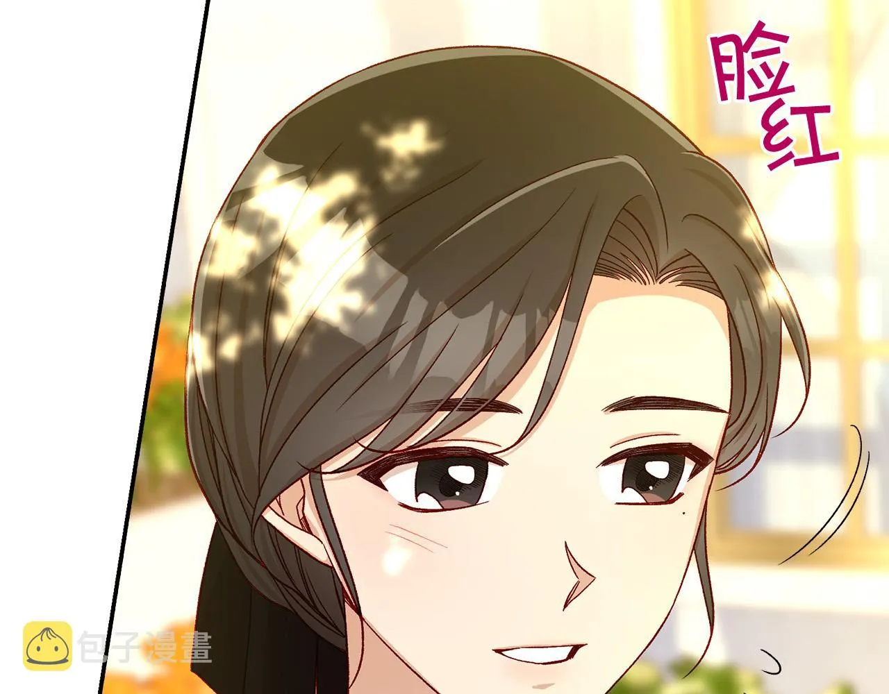 第91话 大魔法师的传说 第116页